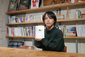 【ひなたの街のトップランナー Vol.5】甲斐優太さん、「普通」って何でしょう？―ADHDとして生きる僕が書いた“指南書”