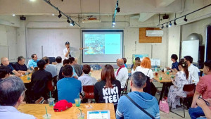 【おひさま勉強会・二十二限目レポ】移動中も楽しい時間に。公式バスツアーを彩る「おもてなし」を考案