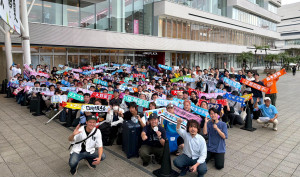 【おひさま特派員レポ】悔しさを吹き飛ばす熱気が宮崎駅前に！約3,500人のおひさまが結集し「次回」への想いを繋ぐ